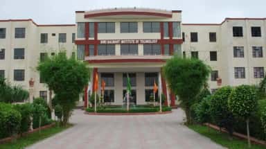 IIIT Sonepat photo