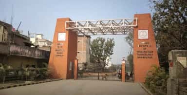 IIIT Bhagalpur photo