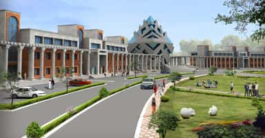 IIIT Bhagalpur photo