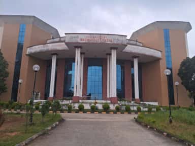 IIIT Agartala photo