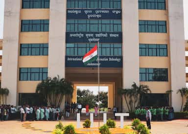 IIIT Bhubaneswar photo