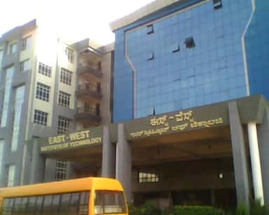 East West Institute of Technology photo