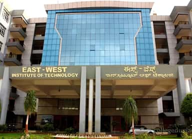 East West Institute of Technology photo