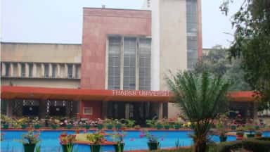 Thapar photo