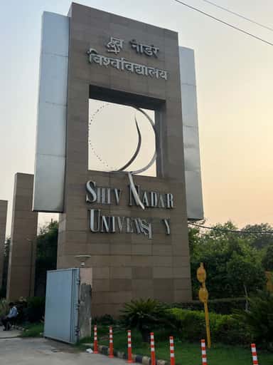 SNU photo