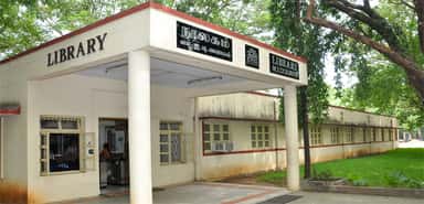 Anna Univ photo