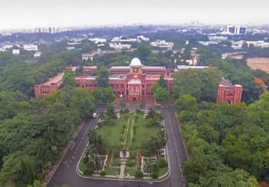 Anna Univ photo