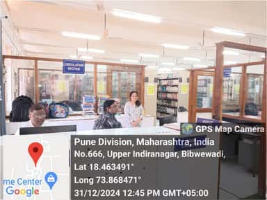 VIT Pune photo