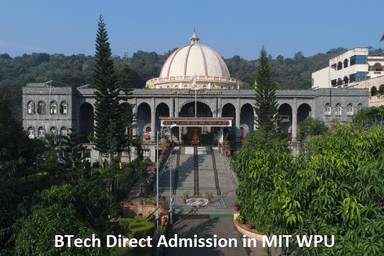 MIT WPU photo