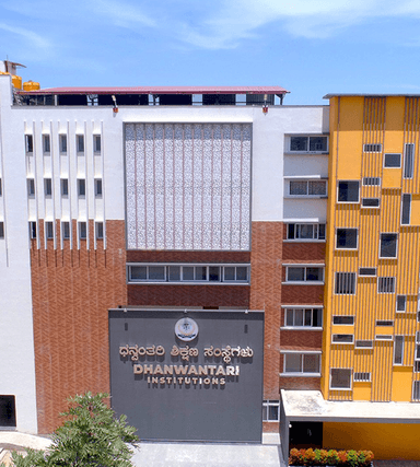 Dhanwantari College of Engineering photo