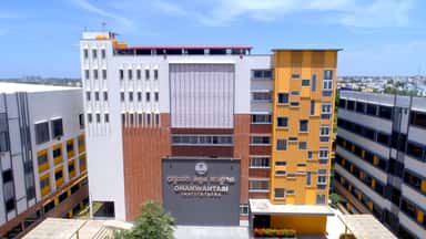 Dhanwantari College of Engineering photo