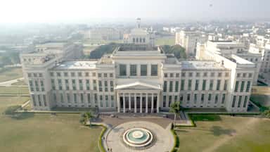 Amity Lucknow photo