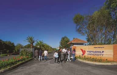VSU photo