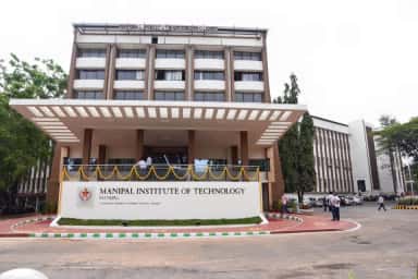 Manipal Institute of Technology photo