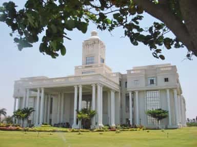 Global Academy of Technology photo