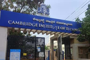 Cambridge Institute of Technology photo