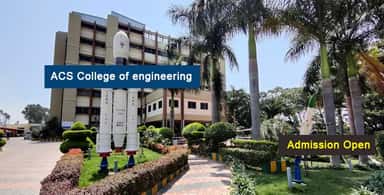 ACS College of Engineering photo