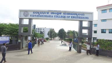 VVCE photo