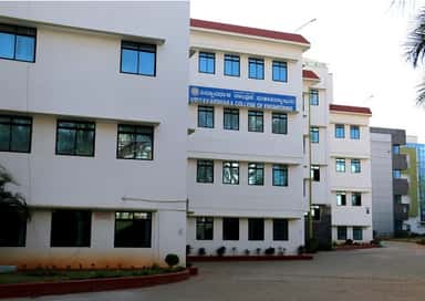 VVCE photo
