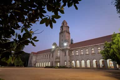 IISc photo