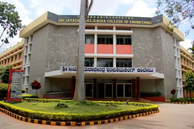 SJCE photo