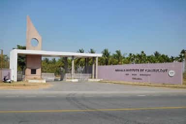 AIT Tumkur photo