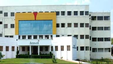 AIT Tumkur photo