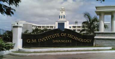 GMIT photo
