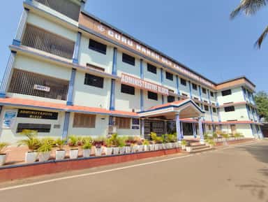 GNDEC photo