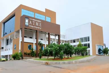 ATME photo