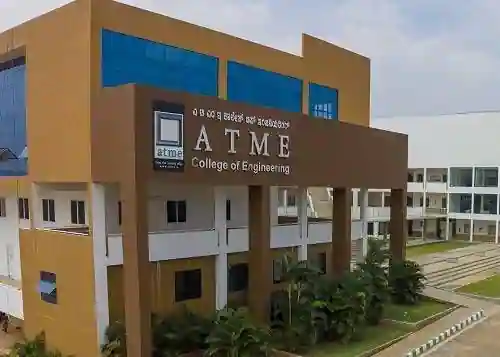 ATME photo