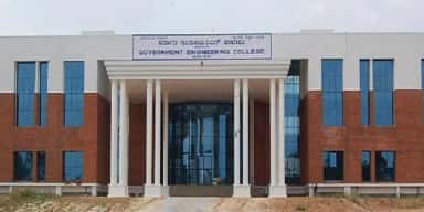 GEC Karwar photo