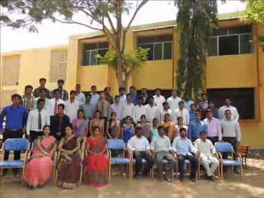 GEC Karwar photo