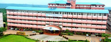 SIT Mangalore photo
