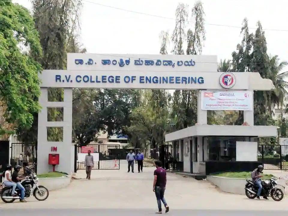 RV College of Engineering entrance