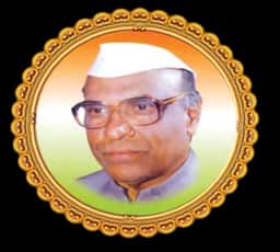 Late Sri M.H. Jayaprakash Narayan