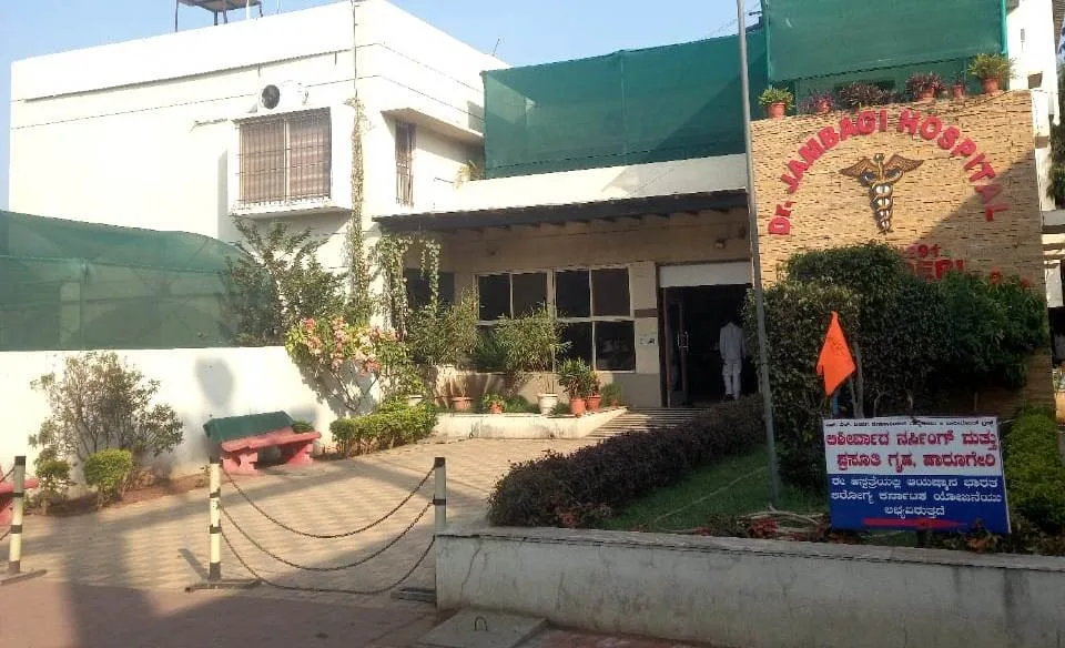 campus 5