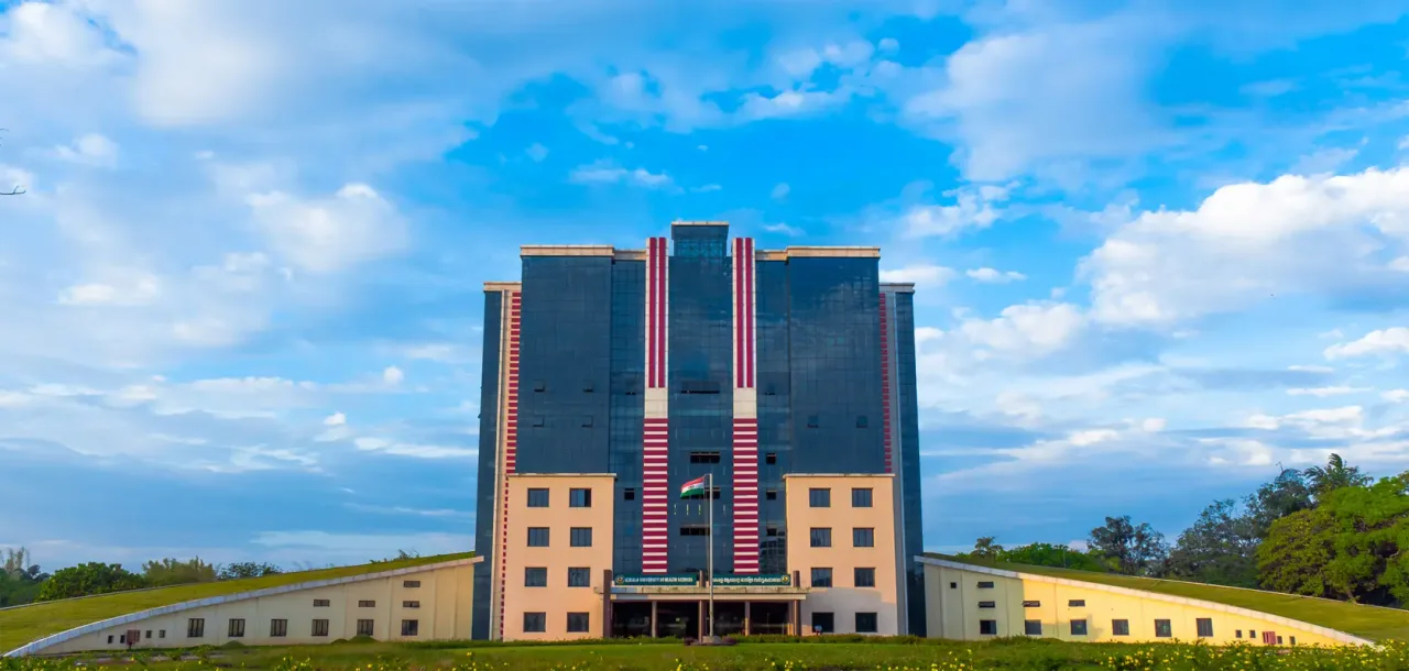 campus 2