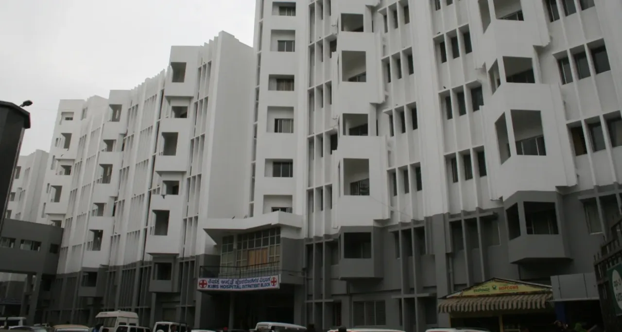 campus 2