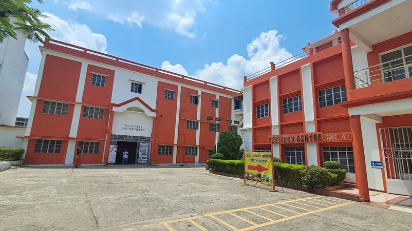 Awadh Dental College and Hospital — About College Hospital And Research Centre Campus Image