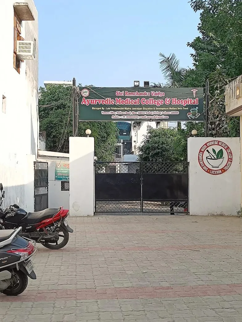 campus 4