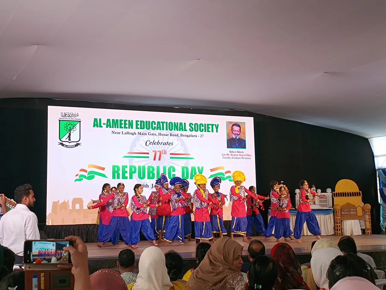 campus 2