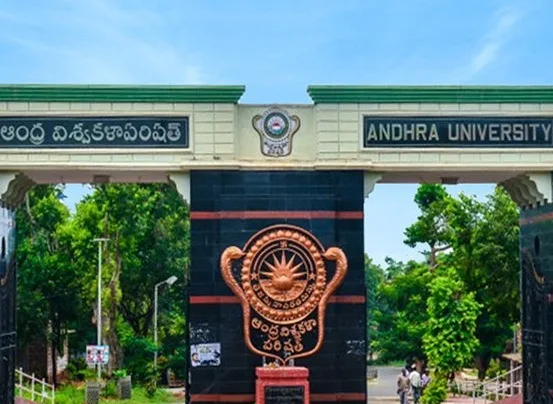campus 2