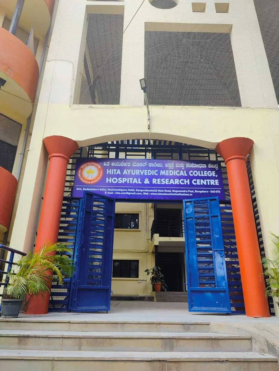 campus 6