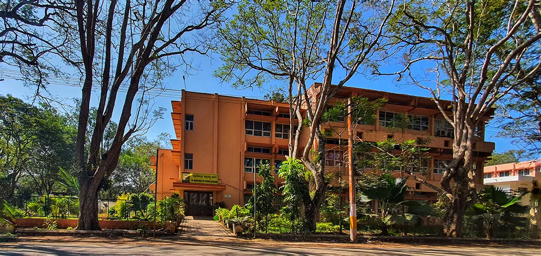 campus 7