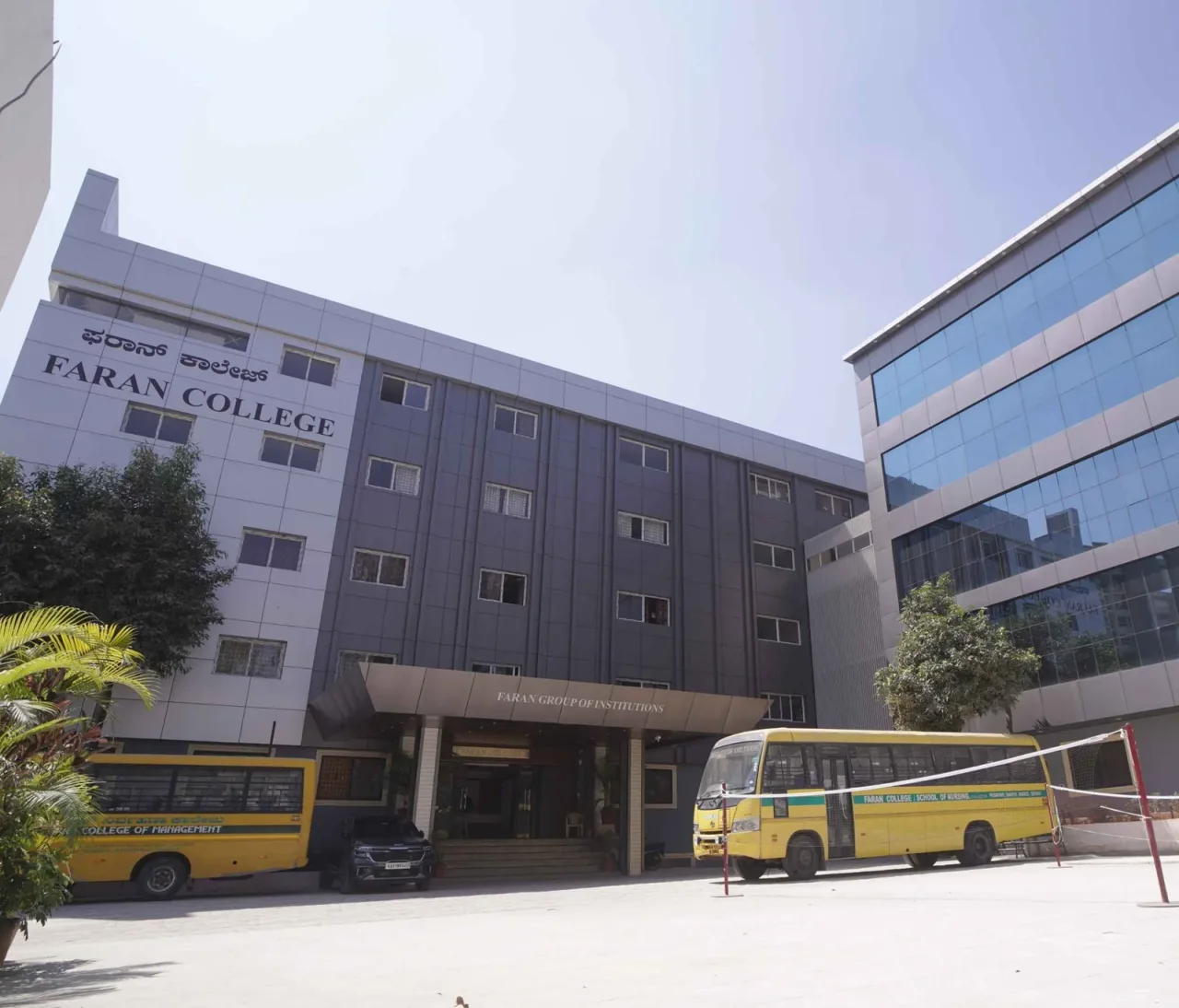 campus 4