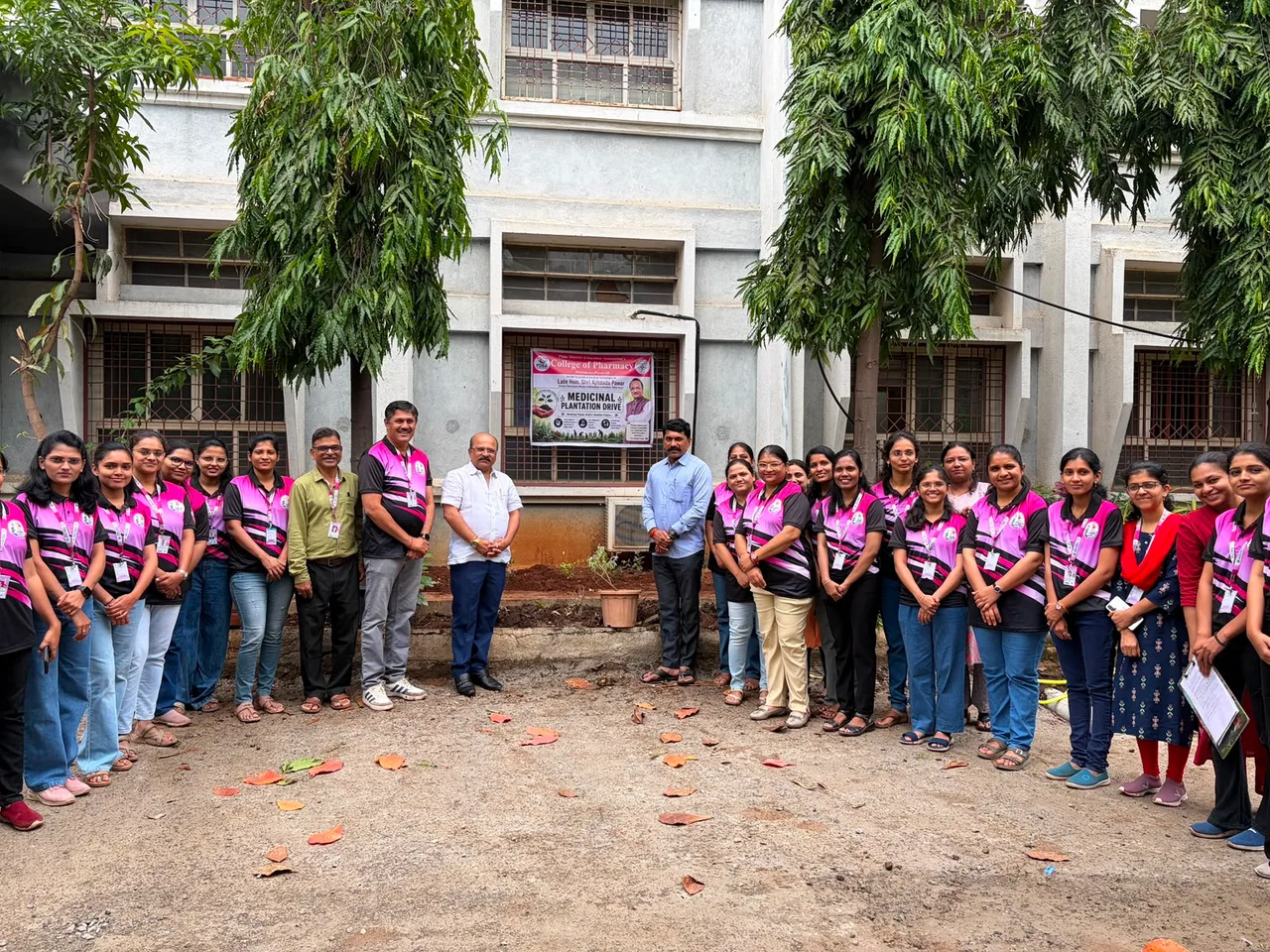 Merdicinal tree Plantation — pune-district-education-associations-college-of-pharmacy-hadapsar-pune