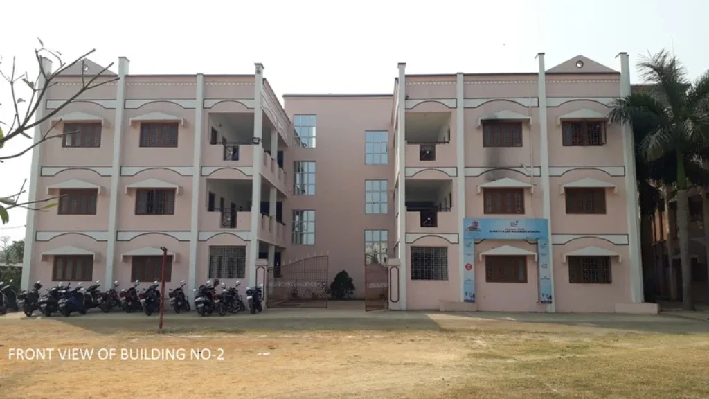 campus 7