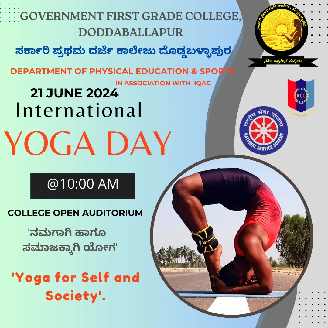 International Yoga Day 2024 — Government First Grade College, Doddaballapura