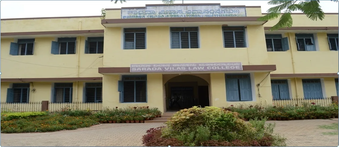 campus 2